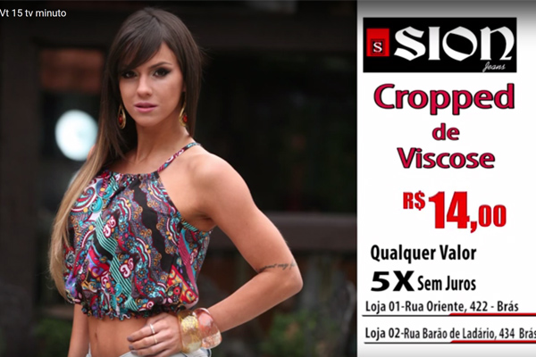 Sion Jeans